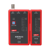  UNI-T/优利德 线缆测试 寻线仪
