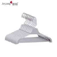 捷阳（Jeyang）金属铝合金衣架防滑不变形晾衣撑加厚晾衣服架10个/盒 Jy-YC45-1 太空银