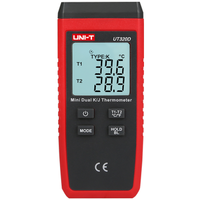 优利德（UNI-T）UT320D 迷你双路测温仪