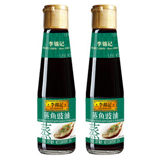 李锦记 蒸鱼豉油 清蒸炒菜酱油 207ml*2