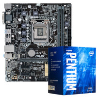 华硕 H110M-K主板 (Intel H110/LGA 1151)+英特尔 奔腾双核G4560 板U套装/主板+CPU套装