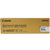 佳能(Canon)NPG-67感光鼓组件 60000页 (适用C3330/C3320/C3520)
