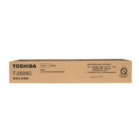 东芝（TOSHIBA）T-2505C原装碳粉（墨粉）（适用于e-STUDIO2505/2505H/2505F）