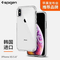 SPIGEN 苹果Xs/X手机壳 iphone Xs/X保护套 新款硅胶潮牌韩国进口透明全包气囊防摔保护男女款手机壳