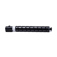 Canon 佳能 数码复合机 NPG-71 C原装青色标准容量墨粉(适用于iR-ADV C5535/C5540/C5550/C5560)