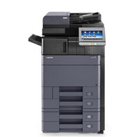 KYOCERA 京瓷 TASKalfa 5002i A3黑白多功能数码复合机 (含双面输稿器+四纸盒+工作底柜) 免费上门安装