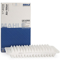 马勒(MAHLE)空气滤清器/空滤LX4701(比亚迪元1.5)厂家直发