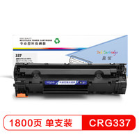 盈佳337 黑色硒鼓 适用337/MF229dw/227dw/226dn/221d/217w/216n/215/212w/211/223d-商专版