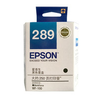 爱普生(EPSON)T289黑色墨盒 (适用WF-100机型)
