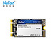 朗科（Netac）256GB SSD固态硬盘 M.2(NVMe协议) 绝影N930ES(2242)/2000MB/s读速/三年质保