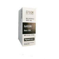 爱普生（EPSON）C13S020553 GJIC2(K)黑色墨盒 （适用GP-C820/GP-M820）