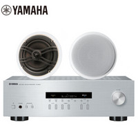 雅马哈（Yamaha）R-S202+NS-IW360 音响 家庭影院 吸顶式音响 天花吊顶式背景音乐蓝牙音响 （3件套）