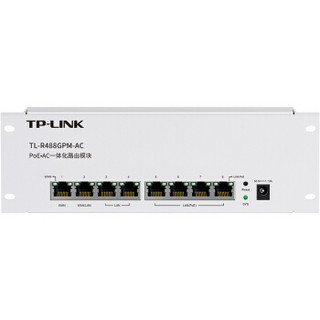 TP-LINK 普联 TL-R488GPM-AC 千兆一体化路由模块