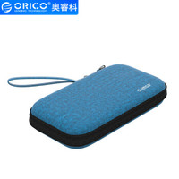 奥睿科（ORICO）2.5英寸移动硬盘保护包 便携防震数码收纳包牛津布耐磨多功能保护套盒子  蓝色PH-D2