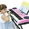 俏娃宝贝 QIAO WA BAO BEI 61键电子琴儿童初学者多功能钢琴键盘弹奏女孩带麦克风3-6-12岁送琴架 公主粉色