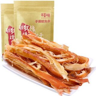 百草味 风味鱿鱼条80g*2/袋