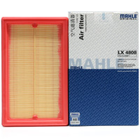 MAHLE 马勒 空气滤清器/空滤LX4808（东风A60 1.4T/AX5 1.4T）厂家直发