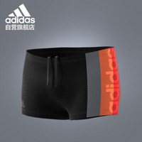 阿迪达斯 adidas 泳裤 男高弹舒适平角泳装 速干不贴身男士游泳裤抗氯  DH2175 橙色 XL