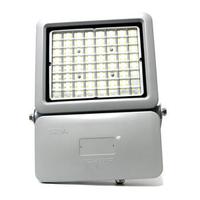 尚为 SEVA SZSW7180（150W）LED泛光灯 可定制