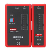 优利德（UNI-T）UT681L 寻线仪 RJ45/RJ11 查线器 线缆测试仪
