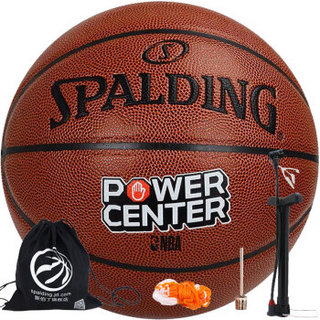 斯伯丁(SPALDING)室内外通用款PU材质强力中锋 7号篮球 76-409Y