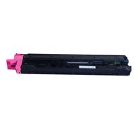 KYOCERA 京瓷 DV-896M 红色显影组件 （适用FS8525/8528机型）