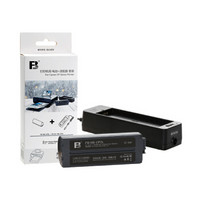 沣标 FB-NB-CP2L打印机电池充电套装 含充电底座 适用佳能炫飞照片打印机CP1300/1200/910
