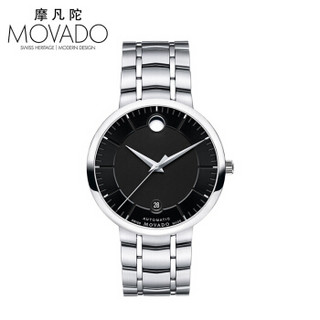 摩凡陀（Movado）瑞士手表 瑞动1881 AUTOMATIC39.5mm男款机械0606914