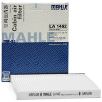 马勒（MAHLE）空调滤清器LA1462（北汽EC180/EC220/EC200全系列）厂家直发
