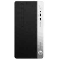 HP 惠普 ProDesk专家系列 480G4 台式机 酷睿i3-7100 4GB 1TB HDD  