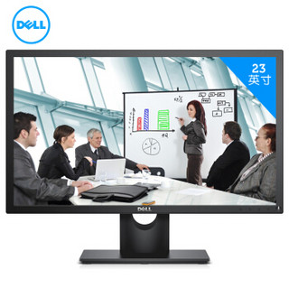 戴尔（DELL）E2318H 23英寸 节能液晶电脑显示器