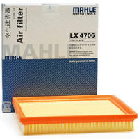 MAHLE 马勒 空气滤芯器