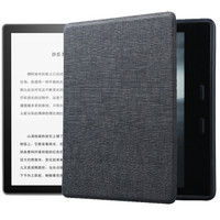Kindle Oasis 电纸书阅读器 7英寸wifi银灰色32G主机+托兹软壳保护套