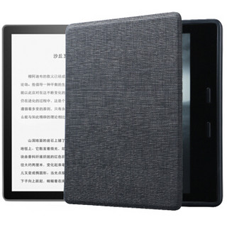 Kindle Oasis 电纸书阅读器 7英寸wifi银灰色32G主机+托兹软壳保护套