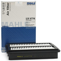 马勒(MAHLE)空气滤清器/空滤LX4774(艾瑞泽5 1.5)厂家直发