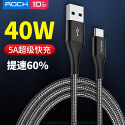 ROCK 洛克 Type-C数据线 黑色 1米