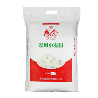 想念面粉 家用小麦粉5kg