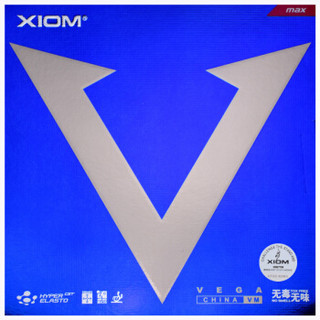 XIOM骄猛 乒乓球胶皮反胶 白金V唯佳中国粘性套胶进攻型 黑色MAX