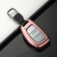 迪加伦 铝合金 北京现代专用汽车钥匙包 新名图 索纳塔九代 朗动 IX35 ix25 途胜 钥匙套保护壳钥匙扣 玫瑰金
