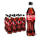 可口可乐 Coca-Cola 零度 Zero 汽水 碳酸饮料 500ml*12瓶 整箱装 可口可乐公司出品 新老包装随机发货 *3件