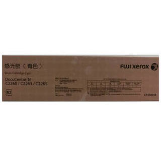 FUJI Xerox 富士施乐 CT350948 硒鼓 青色