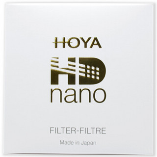 保谷（HOYA）uv镜 滤镜 62mm HD nano uv 高清纳米镀膜uv镜