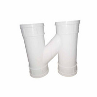 语塑  PVC排水管材管件  H水管DN110*110  工程款PS2302  5只装 CCJC