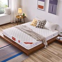 A家家具 床垫   CD106-180 白色 海绵  200*180*20cm