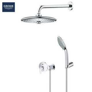 GROHE 高仪 暗装淋浴花洒 110MM手持花洒3式出水