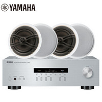 雅马哈（Yamaha）R-S202+NS-IW360 音响 家庭影院 吸顶式音响 天花吊顶式背景音乐蓝牙音响 （5件套）