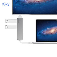 iSky 艾丝凯 Type-C转HDMI转换器接头 USB-C转Hub集分线器读卡器笔记本电脑多功能连接线 铝壳灰 适用mate10三星s8