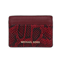 MICHAEL KORS 迈克·科尔斯 MONEY PIECES系列 MK女包 女士皮革蛇纹卡包卡夹 32F8GF6D1E MAROON褐红色