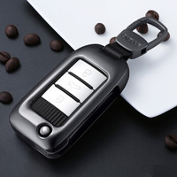 迪加伦 金属 荣威RX5钥匙套 ZS HS ei5 rx8 i6 名爵MG6 专用 汽车钥匙包 保护壳 真皮钥匙扣 铂金灰