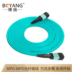 BOYANG 博扬 8芯mpo-mpo光纤跳线母头B极性兼容MTP 10米 OM4万兆多模跳纤 40G/100G光模块光纤线BY-8*mpo-10m